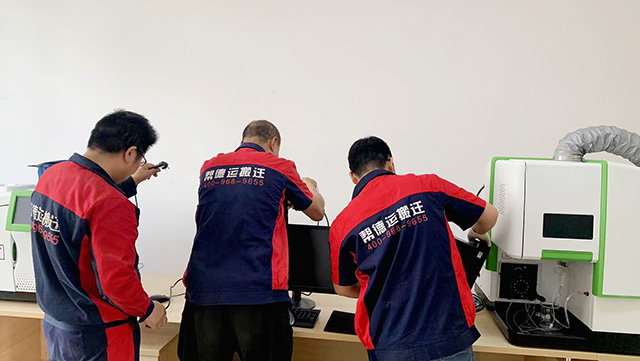 幫德運動態廣告 幫德運動態廣告